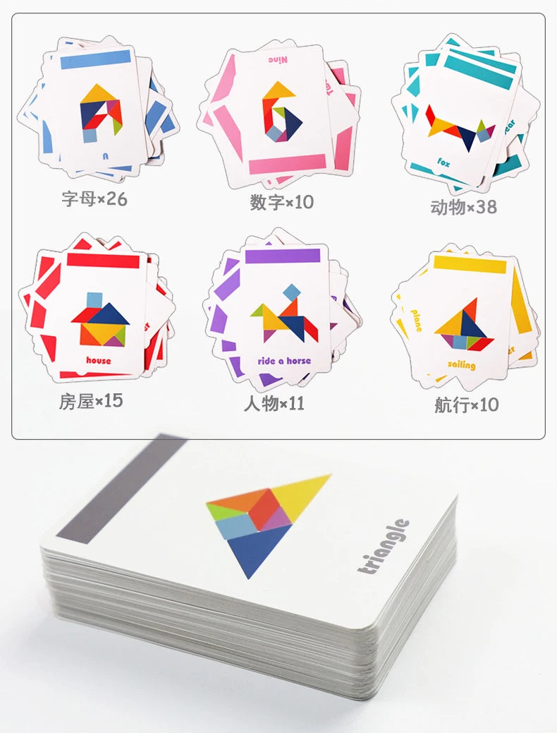 Wooden Montessori Tangram Puzzle in a Metal Box (3+ years)